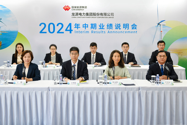 首页- J9集团国际站官网入口