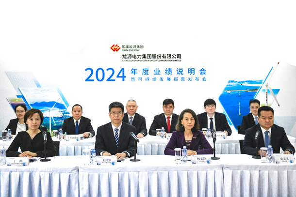 首页- J9集团国际站官网入口