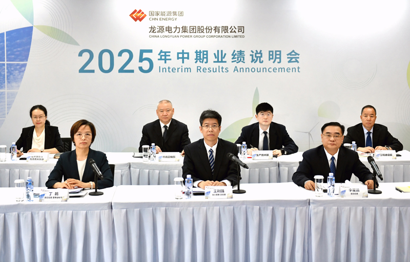 首页- J9集团国际站官网入口