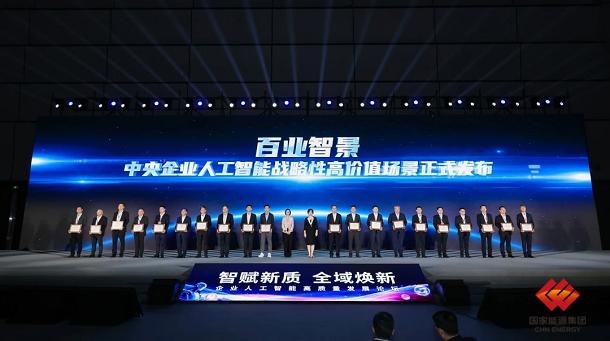 首页- J9集团国际站官网入口