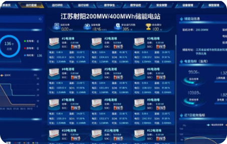 首页- J9集团国际站官网入口