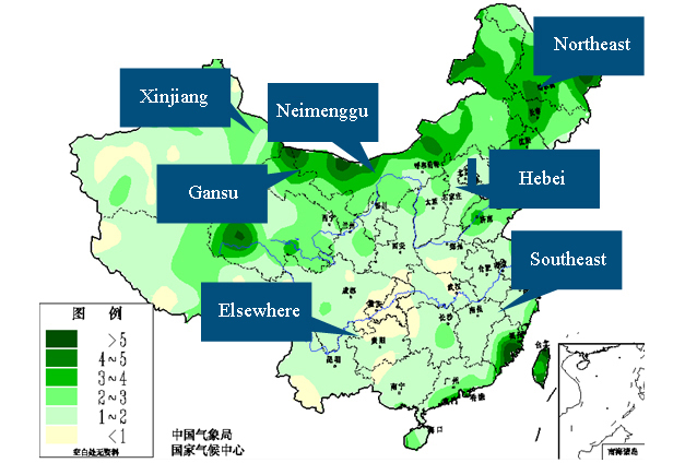 首页- J9集团国际站官网入口
