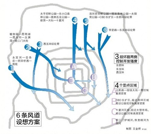 3090130 首页- J9集团国际站官网入口